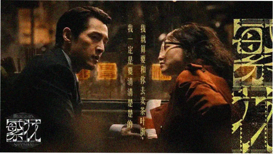 九九电影网 热门电影推荐