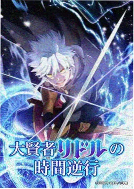 鬼灭之刃 九九电影网 动漫