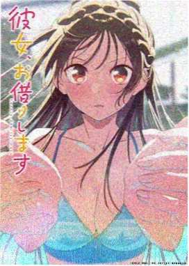 间谍过家家 九九电影网 搞笑动漫
